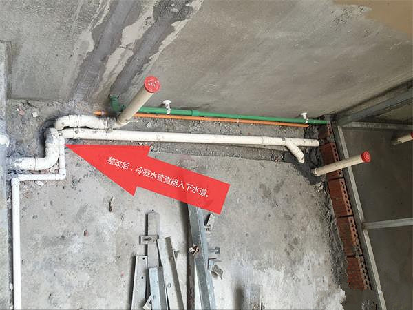 水电完工怎么检查是否接错线,水电完工如何验收漏水问题