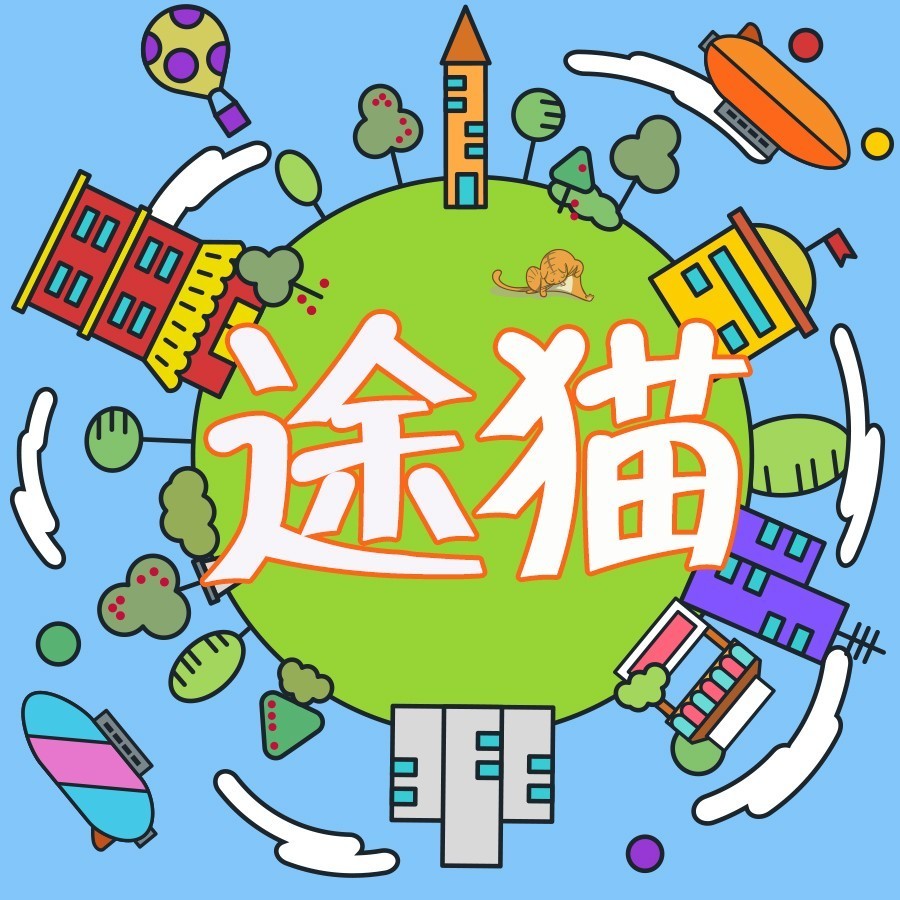 不用携程去哪儿，怎样才能买到优惠机票？