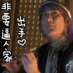 男朋友忘不了前任怎么办文案,男朋友忘不了前任还有必要继续吗