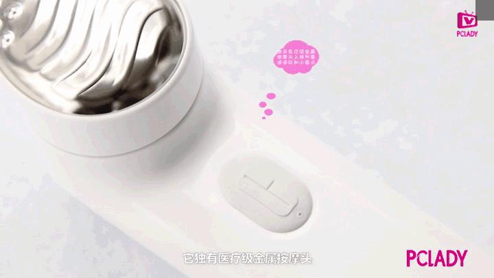 去黑头洁面仪,黑头粉刺洗脸仪