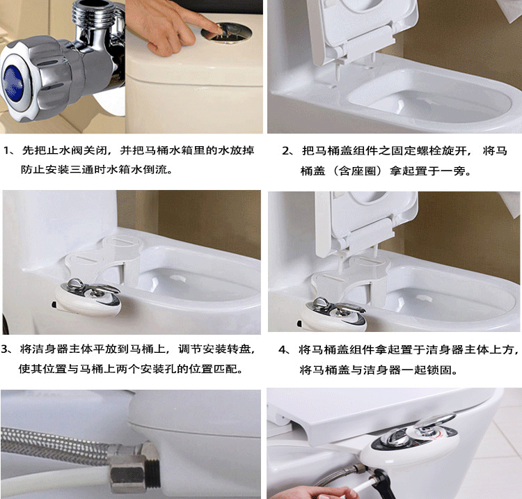 全自动洁身智能变频马桶盖,马桶盖洁身器