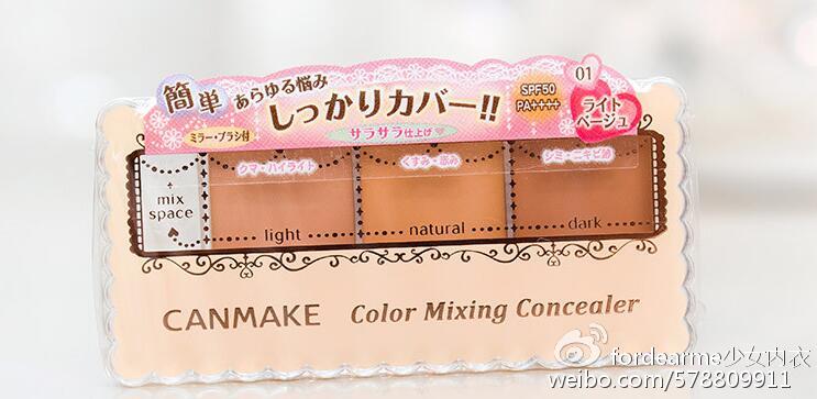 遮瑕力好的粉底液推荐,遮瑕推荐遮斑前十名