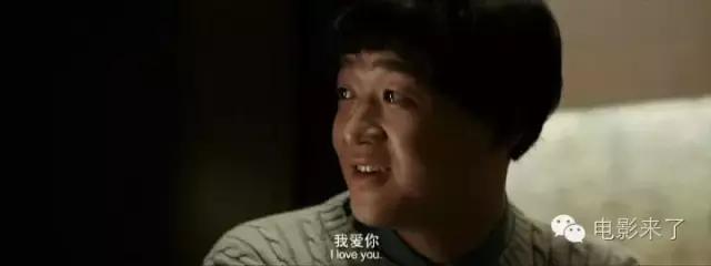 陆垚知马俐备胎转正,陆垚知马俐最后啥意思