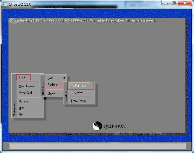 电脑更换固态硬盘后如何安装系统,电脑安装固态硬盘后迁移系统教程