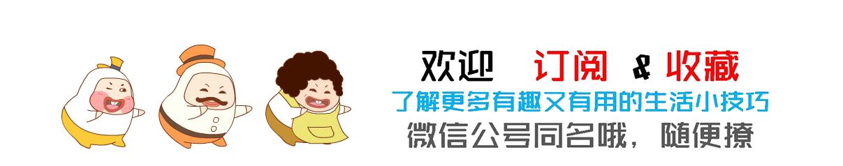 如何正确贴膜没有气泡,贴膜怎么贴才能不会有气泡