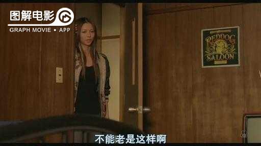 图解—《恋空》爱情的最初愿望是如此单纯