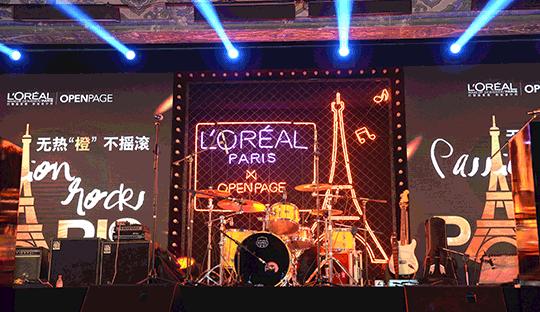 美妆榜单张天爱,资生堂品牌中国区护肤代言人黄轩