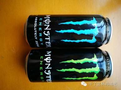 加班熬夜的你还在喝红牛吗？推荐一款熬夜加班族的神奇救星！