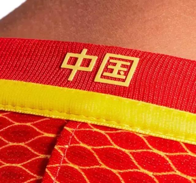 国足最新比赛球衣,国足最新客场球服