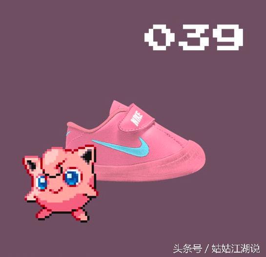 精灵宝可梦nike联名鞋,鞋控耐克