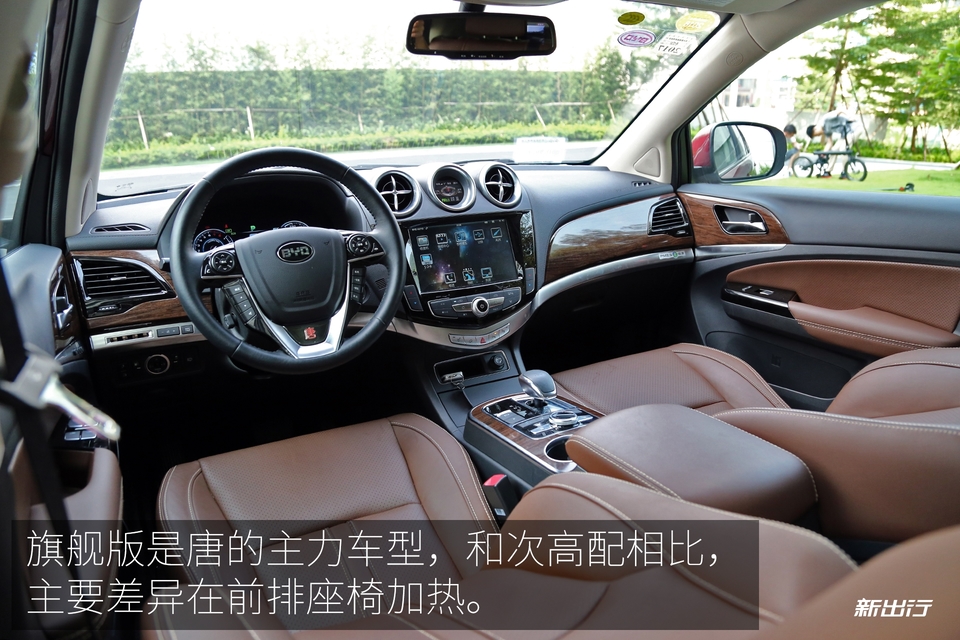 5个优点5个缺点,五个优点具体介绍