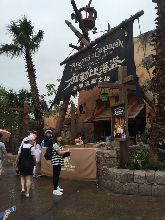 上海迪士尼带孩子的项目,上海迪士尼带小孩逛园