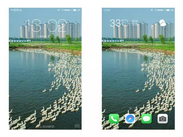 鑻忓窞鍥灄椋庢櫙鎵嬫満澹佺焊楂樻竻,姹熷崡姘翠埂涔℃潙鍞編椋庢櫙鎵嬫満澹佺焊