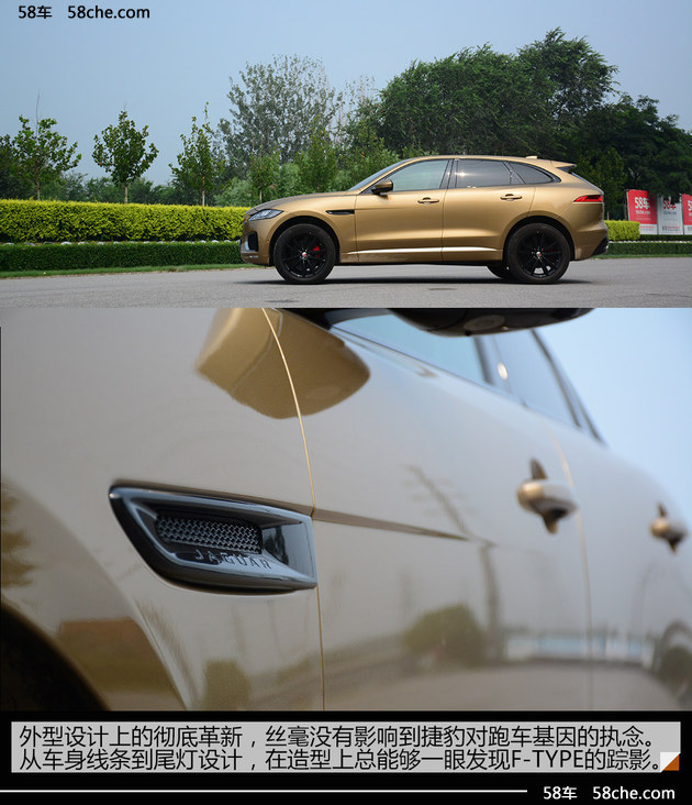 沉浸式体验2022捷豹f-pace,国外大神试驾捷豹f-pace
