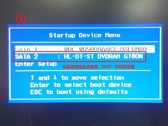 win8系统安装步骤详细教程,windows安装器安装win8