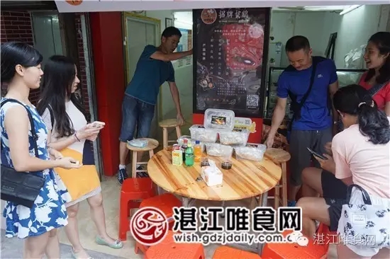 群友面基，唯食君带你免费“*鸡叫**”原来是这样滴