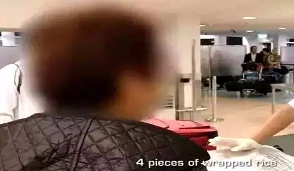 关注︱仅为含饴弄孙，为何这对中国老夫妇被新西兰禁止入境？罪魁祸首竟然指向它！