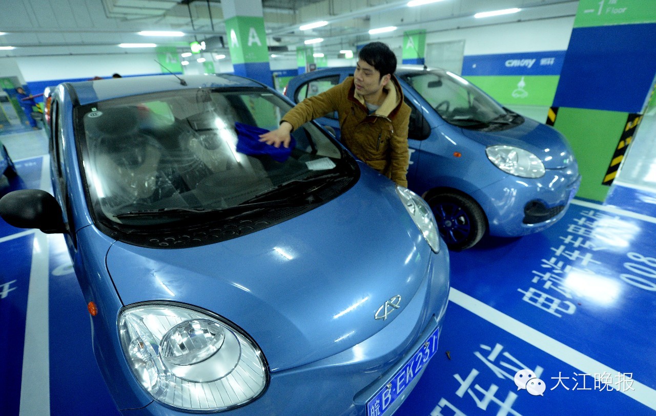 惊喜今天起，下了火车可以租辆电动汽车开回家租24小时才花65元