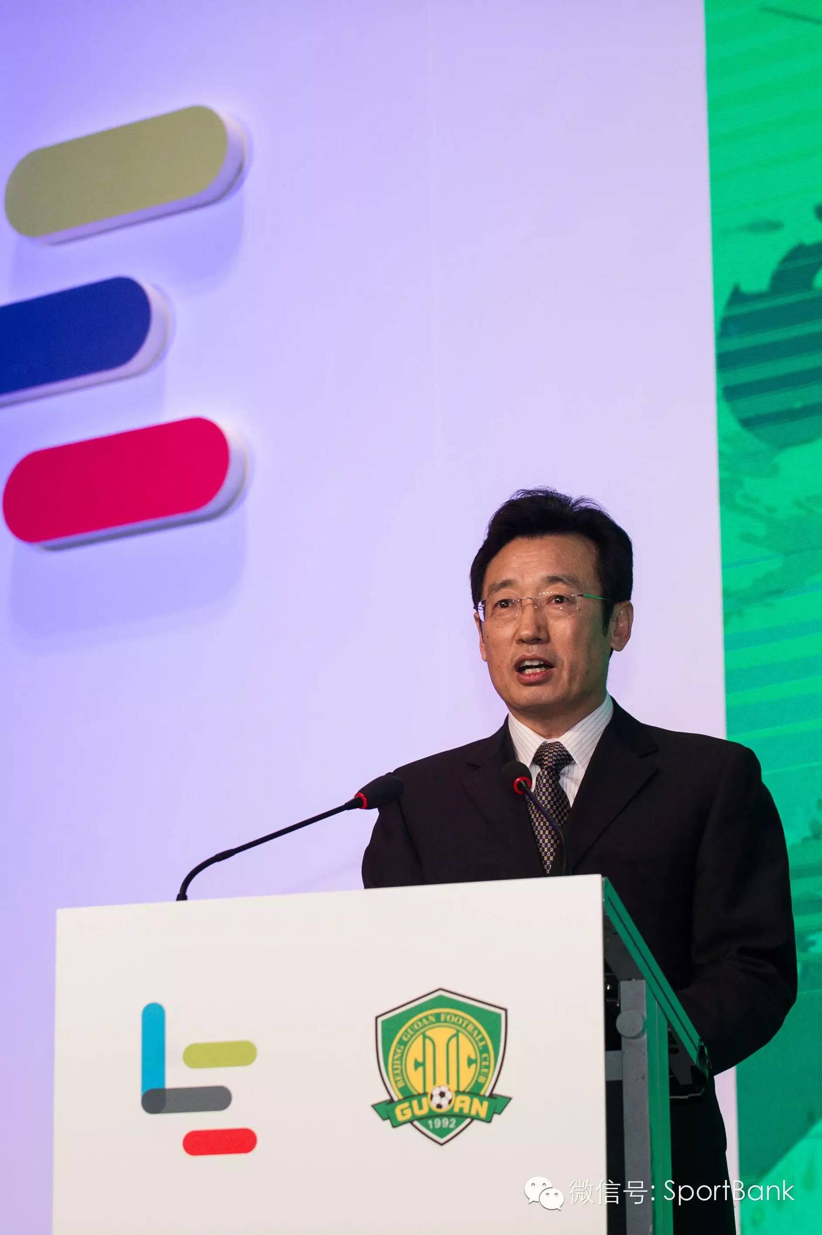 北京国安乐视,北京国安队乐视