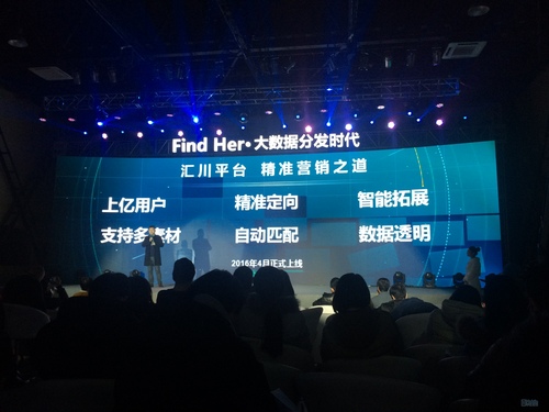 阿里协助账号,阿里助力