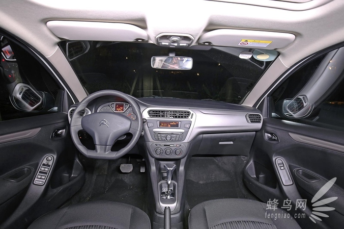 经济舒适省油的车,试驾2017款爱丽舍自动挡