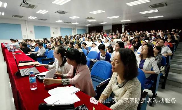 广州南山医院是几级医院,卫生部授予的深圳市三甲医院名单