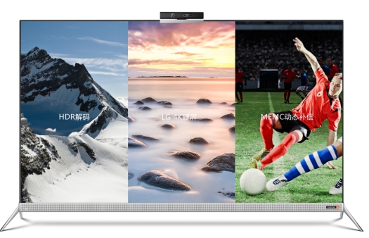 酷开75寸电视怎么样,酷开A2