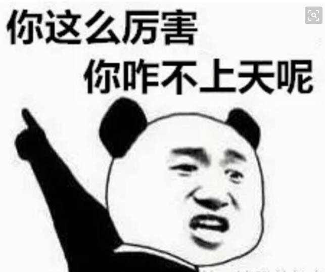 国际足联与奥委会矛盾,国际足联与奥委会的矛盾