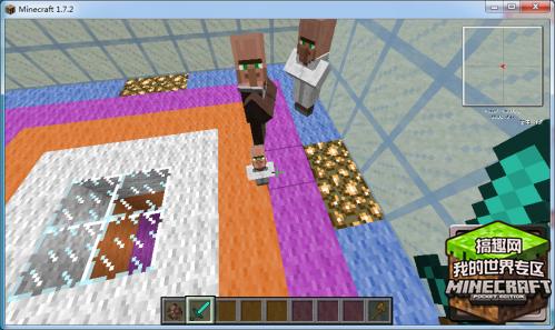 我的世界网易版让村民繁殖教程,网易我的世界村民怎么繁殖最新版