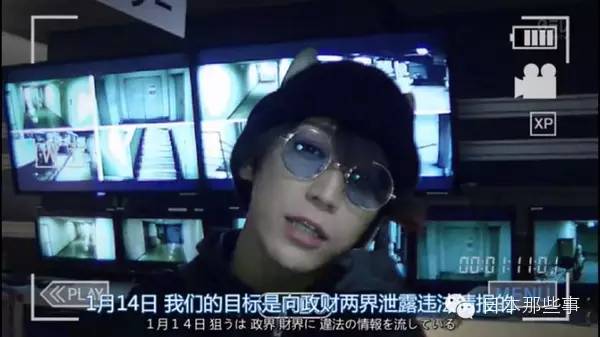 人字拖狂魔“山猫”龟梨和也卖萌耍帅的日常