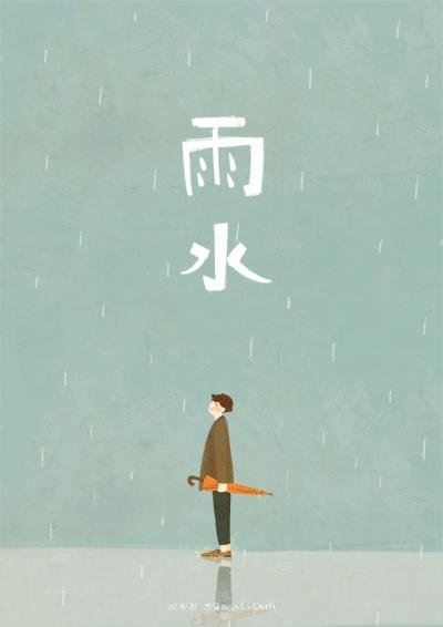 寒气渐起,寒气肆虐