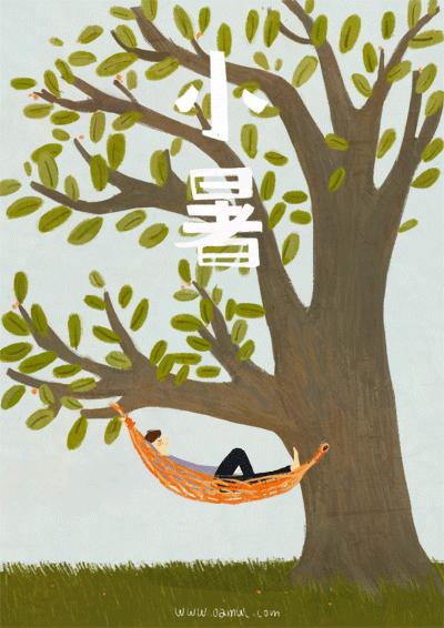 寒气渐起,寒气肆虐