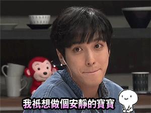 让眼下饱满眼霜,双眸更闪亮眼霜