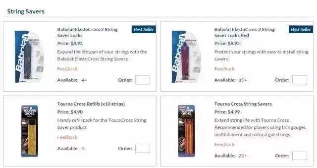 网球运动常识,在网球运动中手腕的负荷