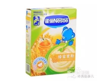 婴儿高铁米粉哪个品牌最好,宝宝米粉怎么选老爸评测