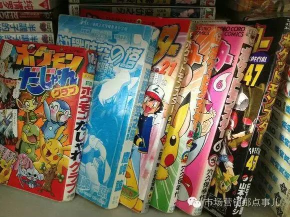 《Pokémongo》一夜爆红，究竟用的什么营销手段？