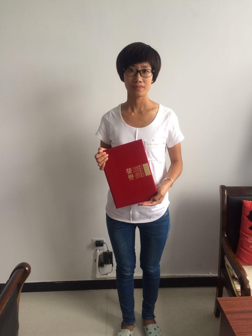 大长今精通的技艺,乐亭县畜牧