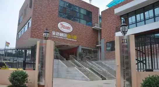 湖南最牛幼儿园排名价格,长沙最好的10所幼儿园