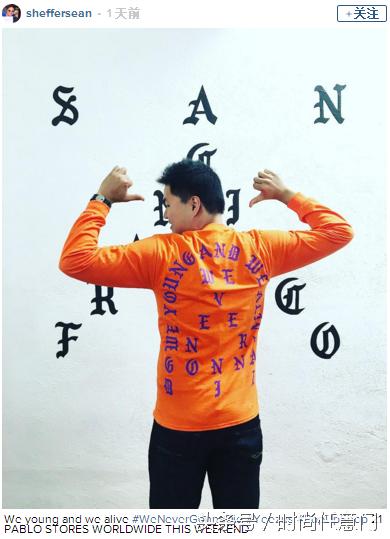 贝克汉姆一家都穿了,kanye21家期间限定店全揭秘!