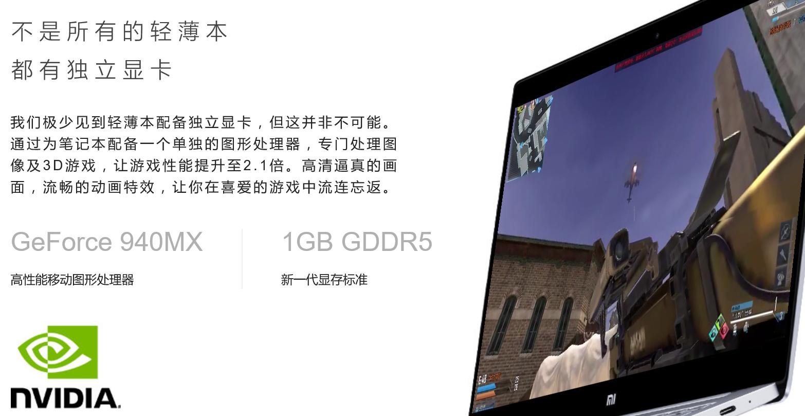 双显卡的笔记本怎么切换显卡,双显卡切换单显卡有什么作用