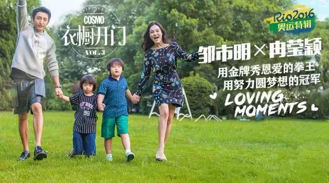 胖轩偷偷打开了他爸妈的衣柜给我看，而我只想看他肉嘟嘟的样子