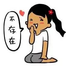 娶个重庆妹儿真实感受,娶一个重庆老婆的利弊