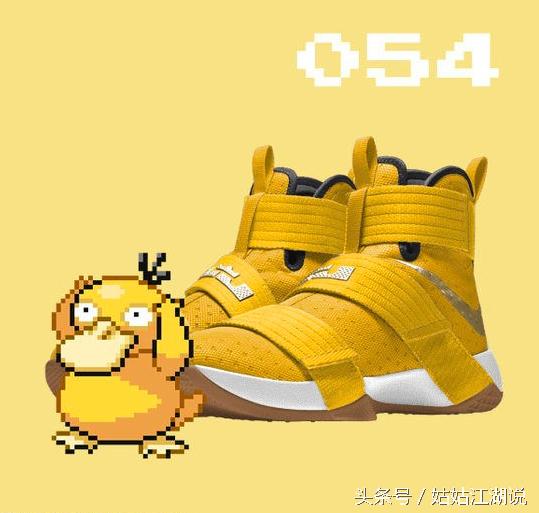 鞋控耐克龙年限定,鞋控耐克