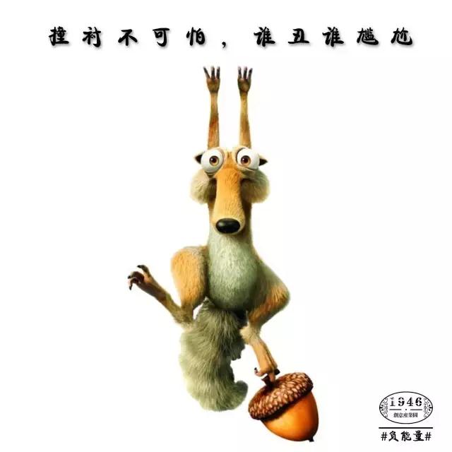 迷茫的时候静静下心来好好学习,哪些话可以让人摆脱负能量和迷茫