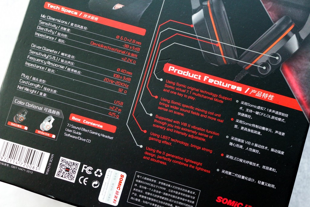 硕美科g936游戏耳机怎么样,电竞专用耳机硕美科