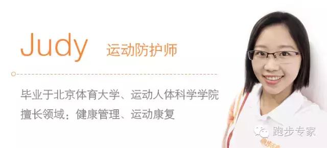 运动中暑的处理方法,运动性中暑可分为哪三种