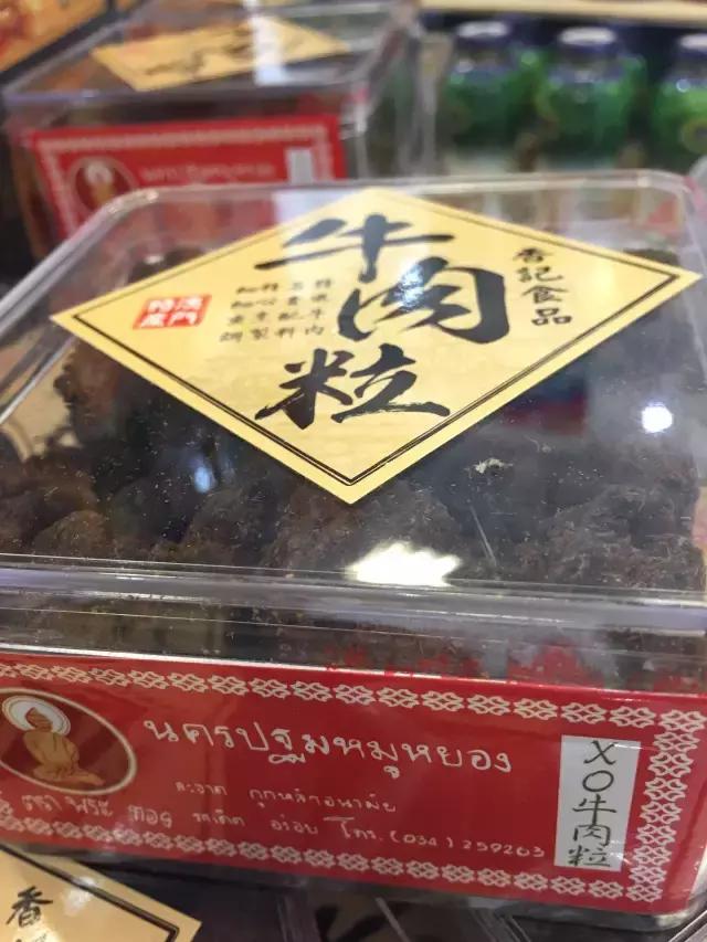 进口零食排行榜前十名好吃不上火,网红进口零食有哪些品牌