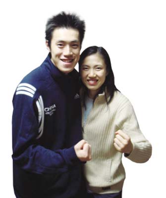 04年奥运会女排赵蕊蕊,女排赵蕊蕊结婚了吗