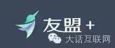 16款优质app,电商数据分析工具app