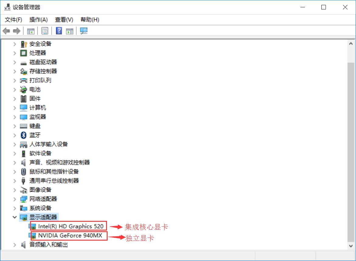 amd双显卡怎么切换到独立显卡,索尼双显卡怎么切换显卡